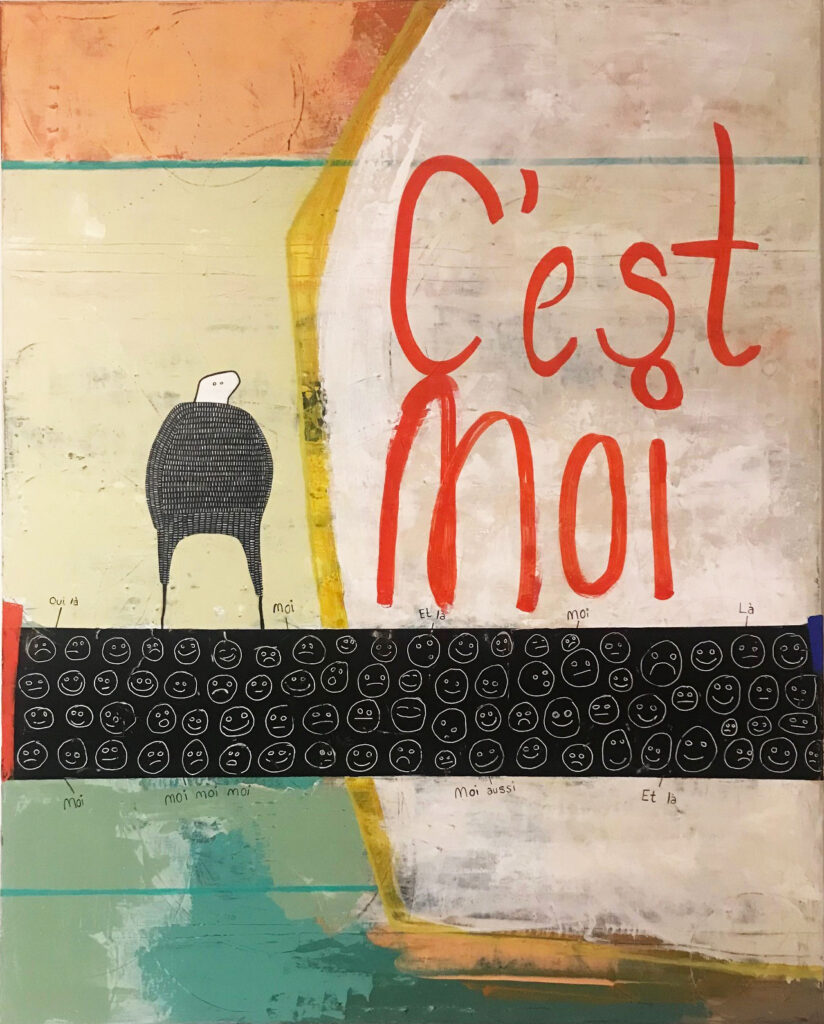 C' est moi